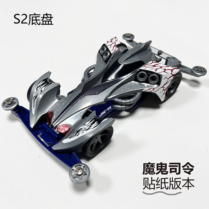 Jie pin Mini four-wheel drive assembly model MS segmented chassis shock absorber series tenhuang superstar Science and…