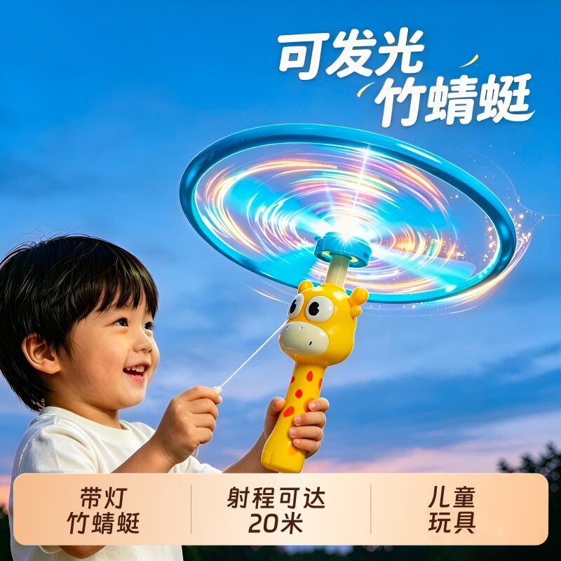 Pull-String Rotating Ufo Outdoor Toy, Giraffe Handle Rotating Ufo, Hand-Pulled Glowing Flying Disc Children's Toy