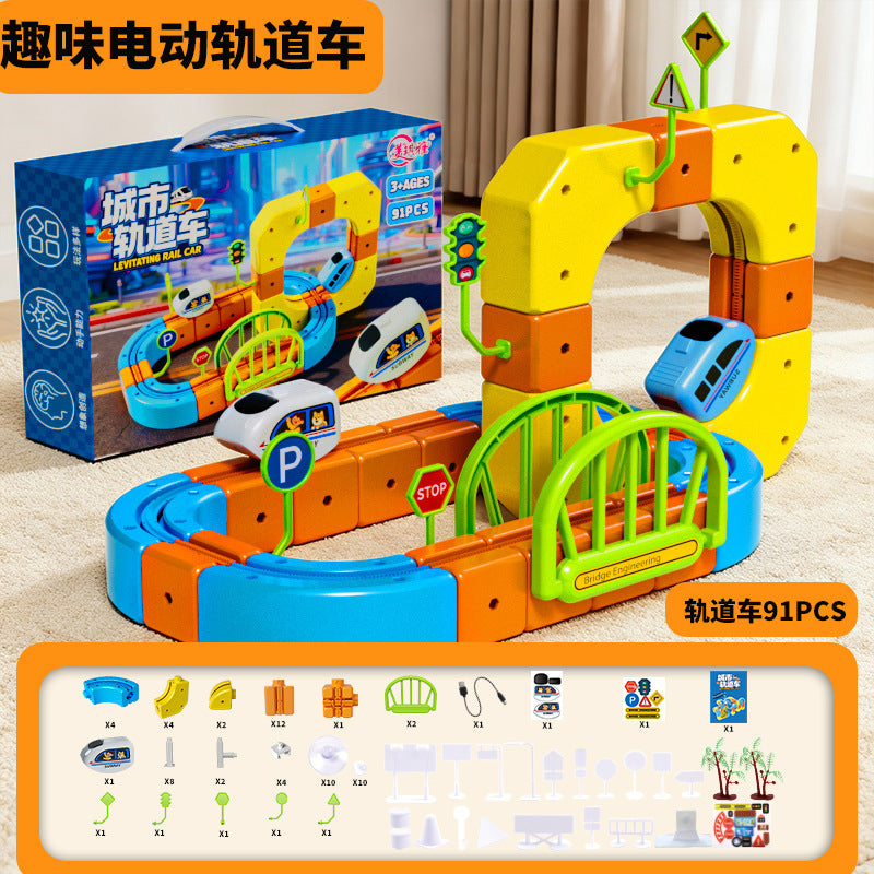 Cross-border Anti-Gravity Transformable Magnetic Track Car Children's Educational Magnetic Building Block Toy DIY Gift for…