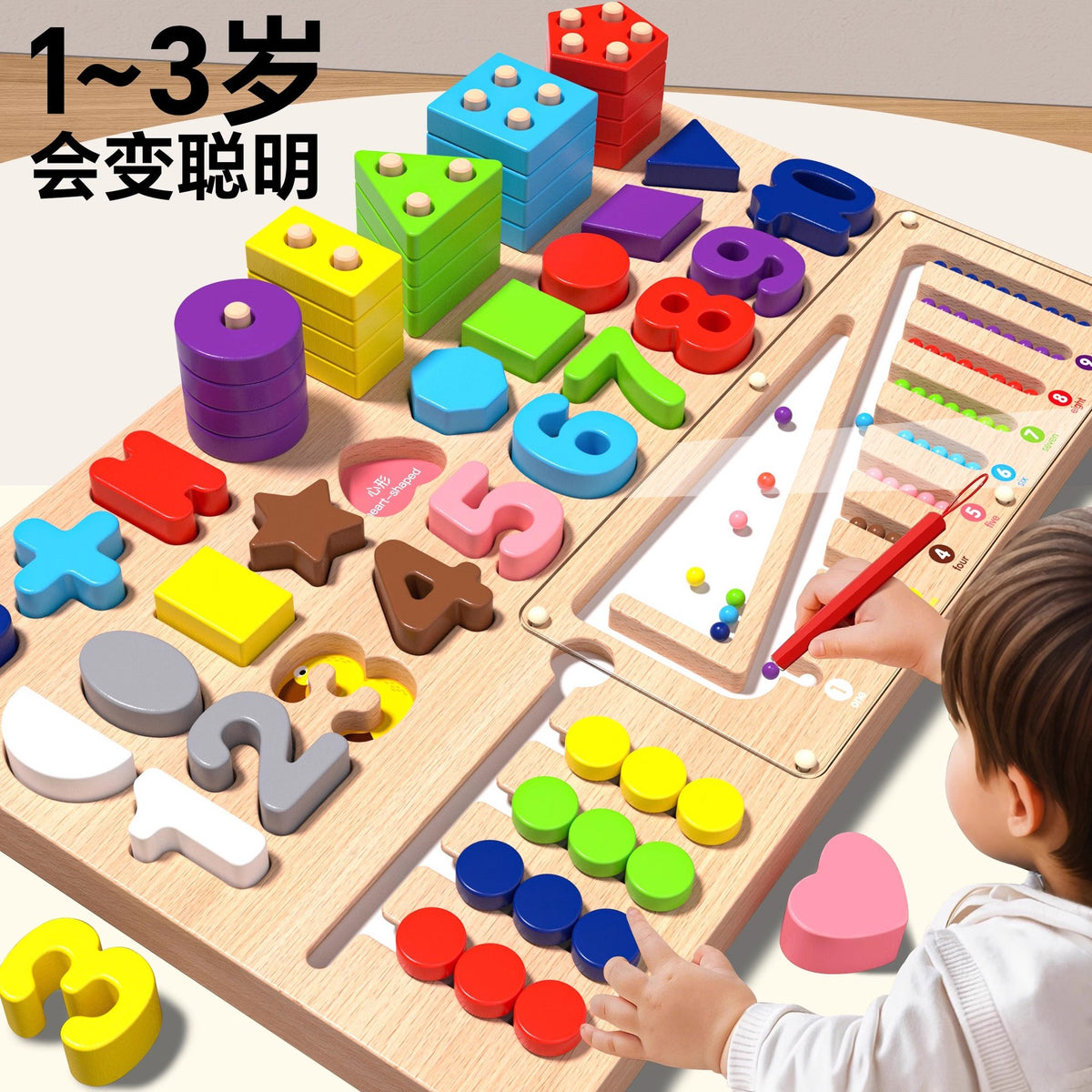 Baby Early Childhood Education Montessori Teaching Aware 1 1 2 Years Old 3 Jigsaw Puzzle Building Blocks Assembled 0 Baby…