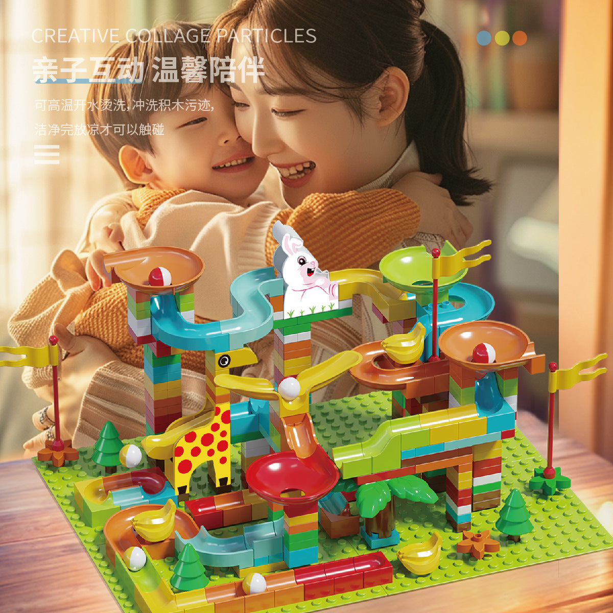 Cross-border wholesale of large particle slide track building blocks, ball track educational assembly DIY toys for boys and…