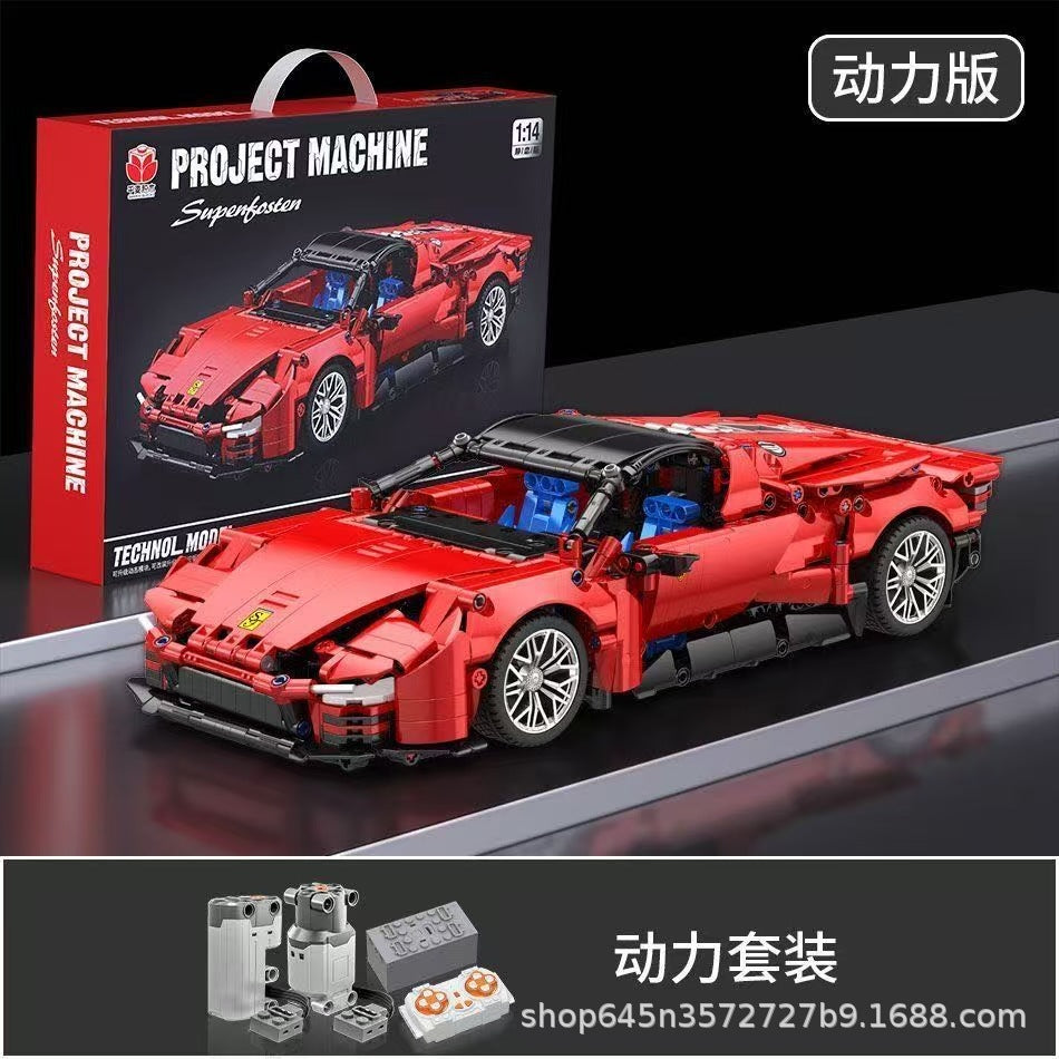 Compatible with Lego Porsche 911 building block sports car model remote control racing car assembly toy cross-border…