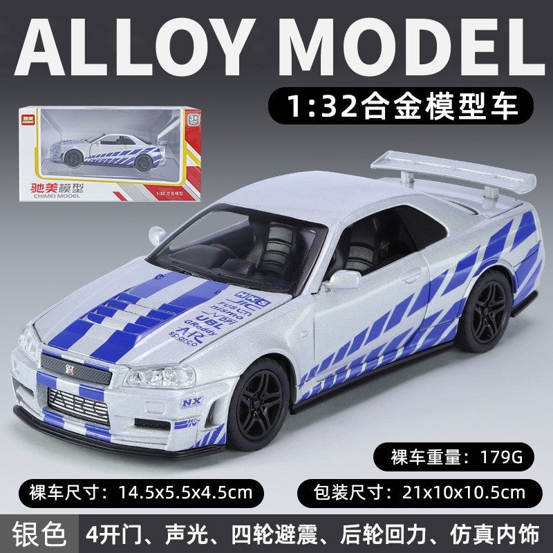 1:32 Supercar Lp780 Alloy Car Model Simulation Sports Car Racing Car Boys' Children's Toy Collectible Display Piece…