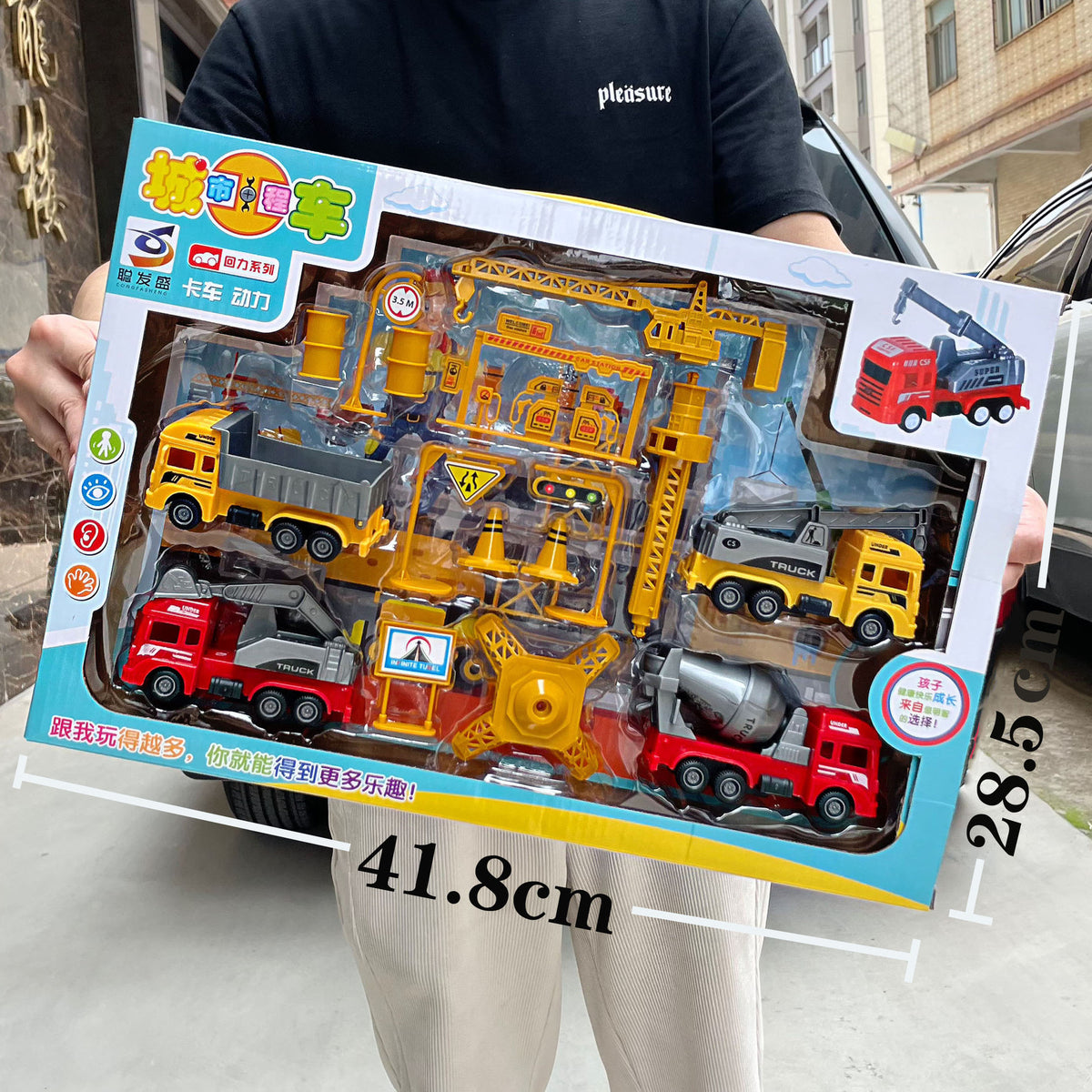 Free shipping children's toy boy excavator engineering truck suit bulldozer hook mixer car oversized gift box - No.125-3c…