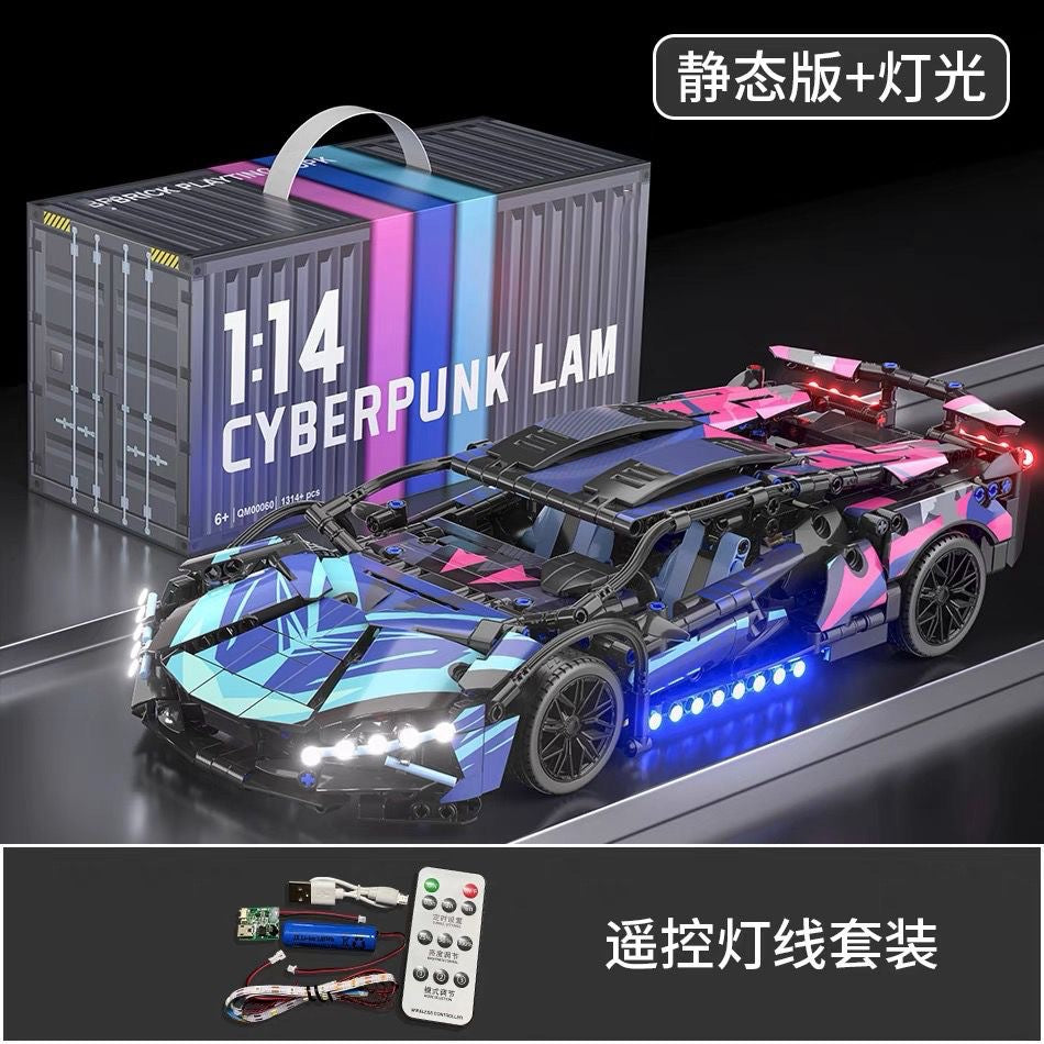 Lamborghini Sports Car Green Bull Assembly Building Blocks Mechanical Set Assembly Model Car Remote Control Boys' Toy…