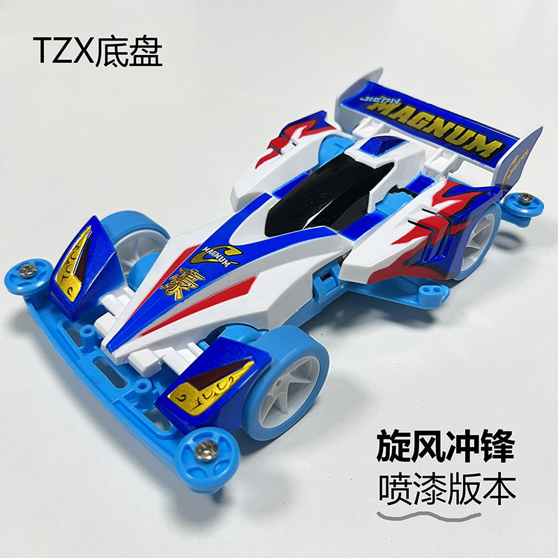 Jie pin Mini four-wheel drive assembly model MS segmented chassis shock absorber series tenhuang superstar Science and…