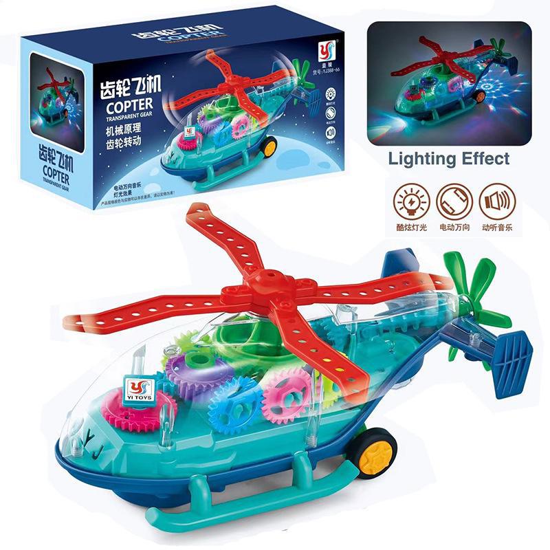 Electric Universal Transparent Gear Toy Car with Music and Lights, Small Train for Children and Boys, Wholesale Night…