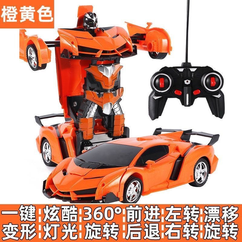 Cross-border one-button deformation robot King Kong remote control car racing rechargeable electric children's toy boy…