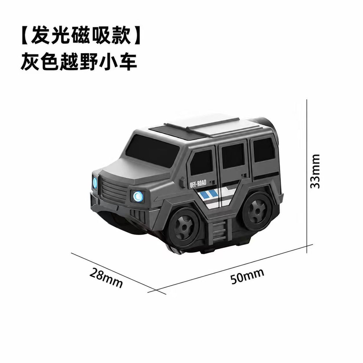 Cross-border Anti-Gravity Transformable Magnetic Track Car Children's Educational Magnetic Building Block Toy DIY Gift for…
