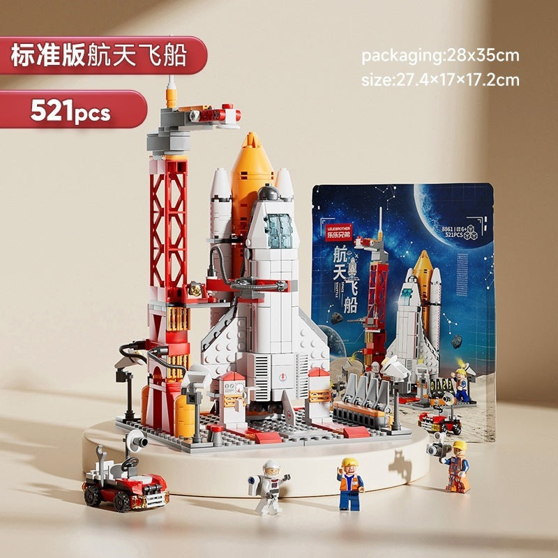 Military Assembly Building Blocks Aircraft Carrier Destroyer Rocket Ship Small Particle Children's Educational Toys Boys'…