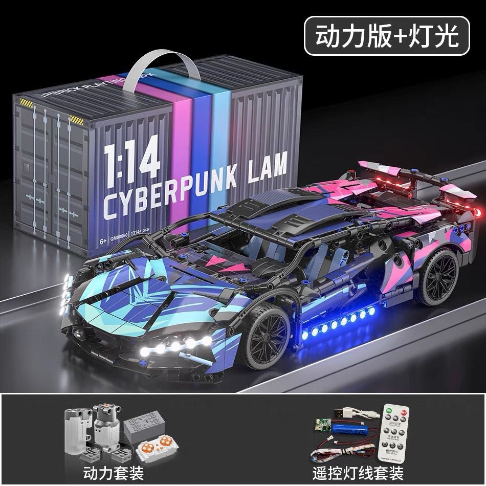 Lamborghini Sports Car Green Bull Assembly Building Blocks Mechanical Set Assembly Model Car Remote Control Boys' Toy…