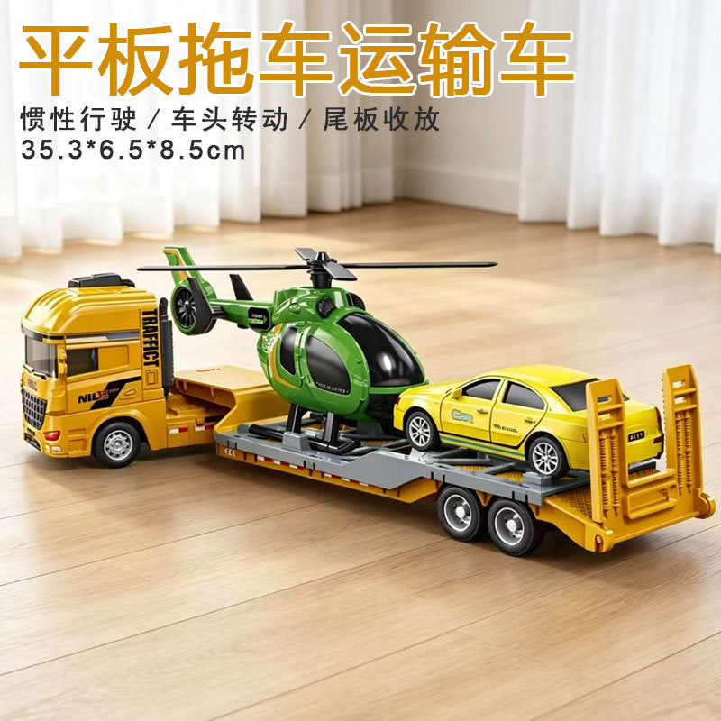 Cross-border oversized crane retractable long boom boy engineering vehicle model adjustable crane crane toy - 大号工…