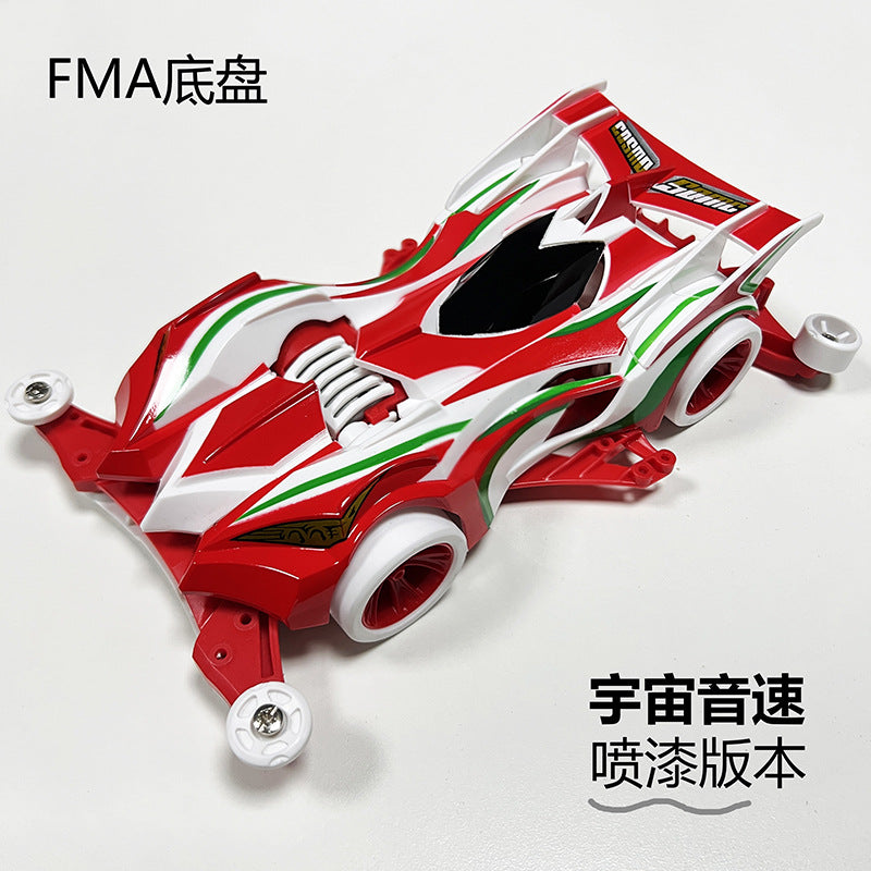 Jie pin Mini four-wheel drive assembly model MS segmented chassis shock absorber series tenhuang superstar Science and…