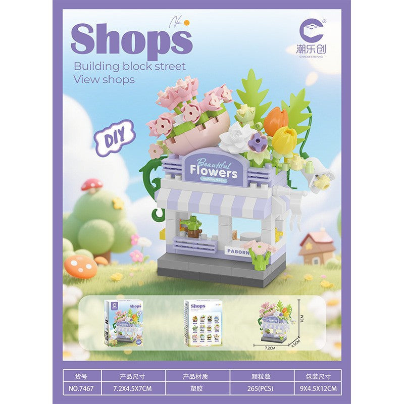Back-To-School Gift: Building Blocks for Assembling Various Street Scenes, Small Reward Gifts for Elementary School…