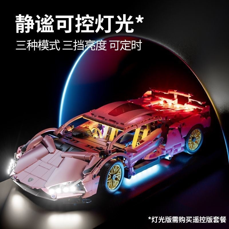Cross-Border New Product Cyberpunk Building Block Ornaments 911 Lamborghini Space-Themed Sports Car Children's Toy Car…