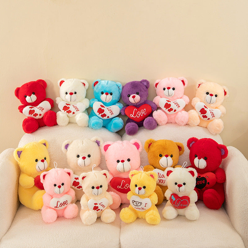 Foreign trade colorful hug bear plush teddy bear doll cute bear doll pillow children's gift wholesale - image 2