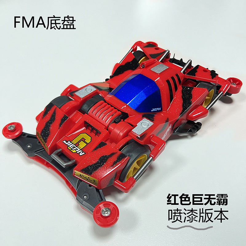 Jie pin Mini four-wheel drive assembly model MS segmented chassis shock absorber series tenhuang superstar Science and…