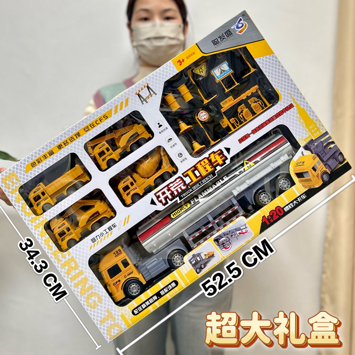 Wholesale Construction Vehicles, Fire Truck Models, Inertia Pull-Back Car Sets, Engineering Toy Cars, Boys' Toys, Street…