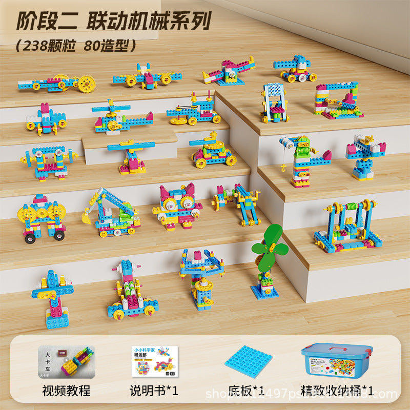 Large Particle Building Blocks for Children, Early Education Transmission 9656 Wholesale Science and Education Teaching…