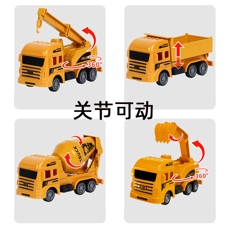 Children's engineering vehicle combination set inertia excavator mixer crane series bulldozer model toy foreign trade…