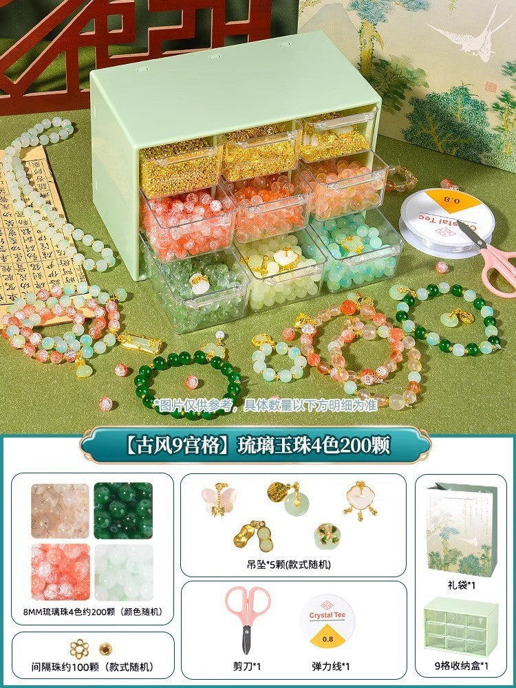 Girls' DIY handmade bracelet set toy, necklace, loose beads material kit, practical birthday gift, back-to-school prize…