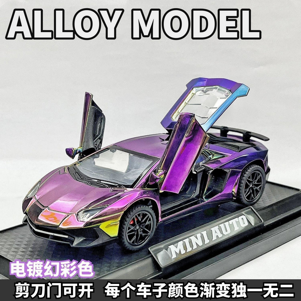 1:32 Supercar Lp780 Alloy Car Model Simulation Sports Car Racing Car Boys' Children's Toy Collectible Display Piece…