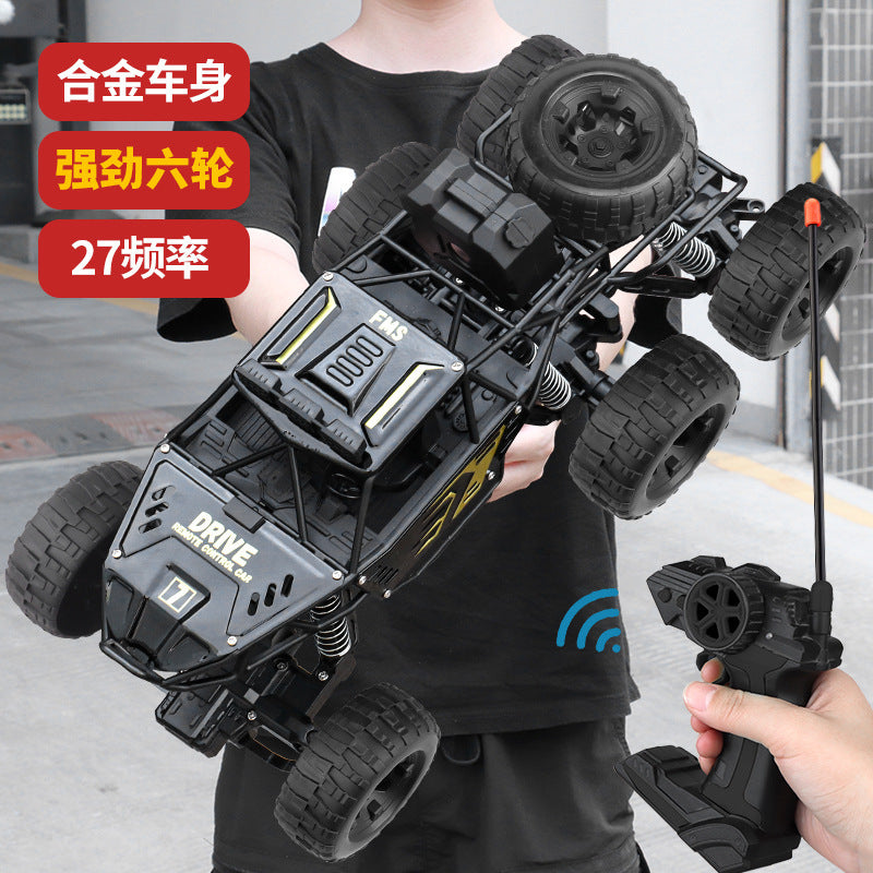 Extra-large remote control car, drift off-road vehicle, four-wheel drive climbing monster truck, high-speed racing car…