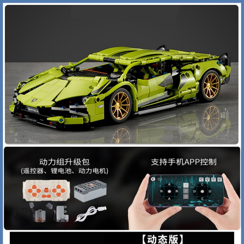Lamborghini Sports Car Green Bull Assembly Building Blocks Mechanical Set Assembly Model Car Remote Control Boys' Toy…