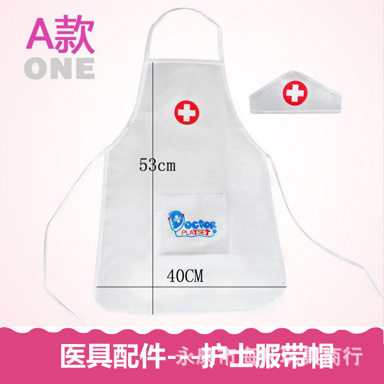 Children's Doctor Toy Hospital Hanging Bottle Infusion Needle Stethoscope Syringe Kindergarten Boys and Girls Injection…