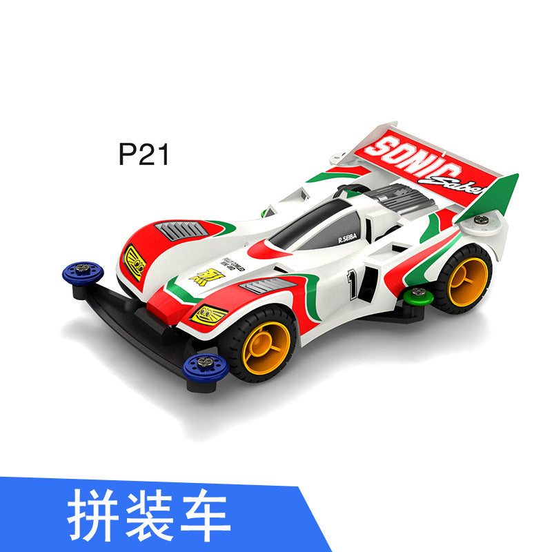 Jie pin Mini four-wheel drive assembly model MS segmented chassis shock absorber series tenhuang superstar Science and…