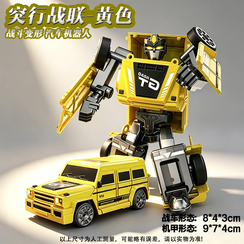 Cross-border Transforming Robot Model Children's Mecha Toy Dual-Form Car Action Figure Boys' Gift Set Wholesale - Yellow…