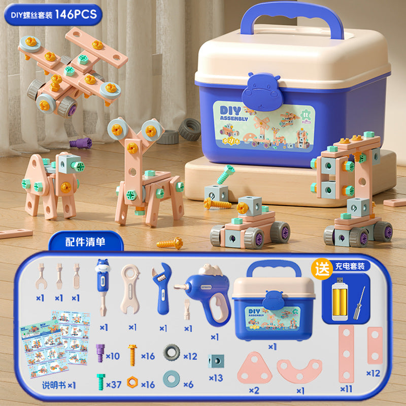 hippo Beckham toolbox simulation electric drill screw tool boy play house toy - 9988-1 hippo beckham diy set 146pcs +…
