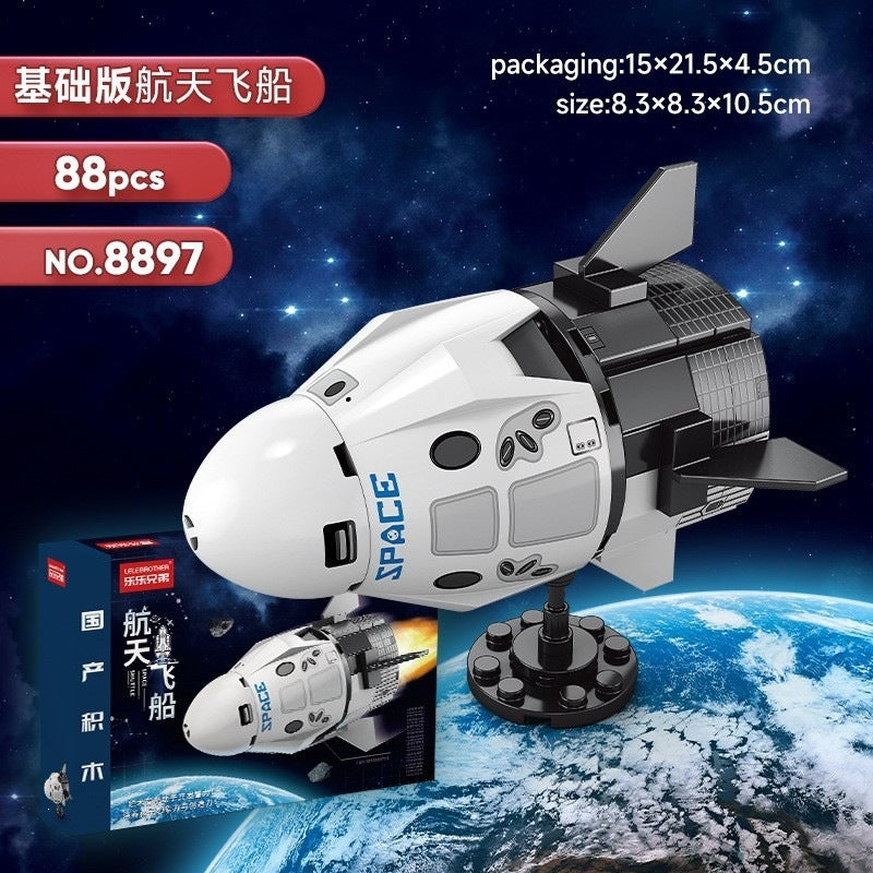 Military Assembly Building Blocks Aircraft Carrier Destroyer Rocket Ship Small Particle Children's Educational Toys Boys'…