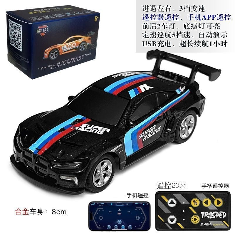 New 1:64 Mini High-Precision Alloy Dual-Mode Wireless Bluetooth Desktop Remote Control Car with Light and Adjustable Speed…