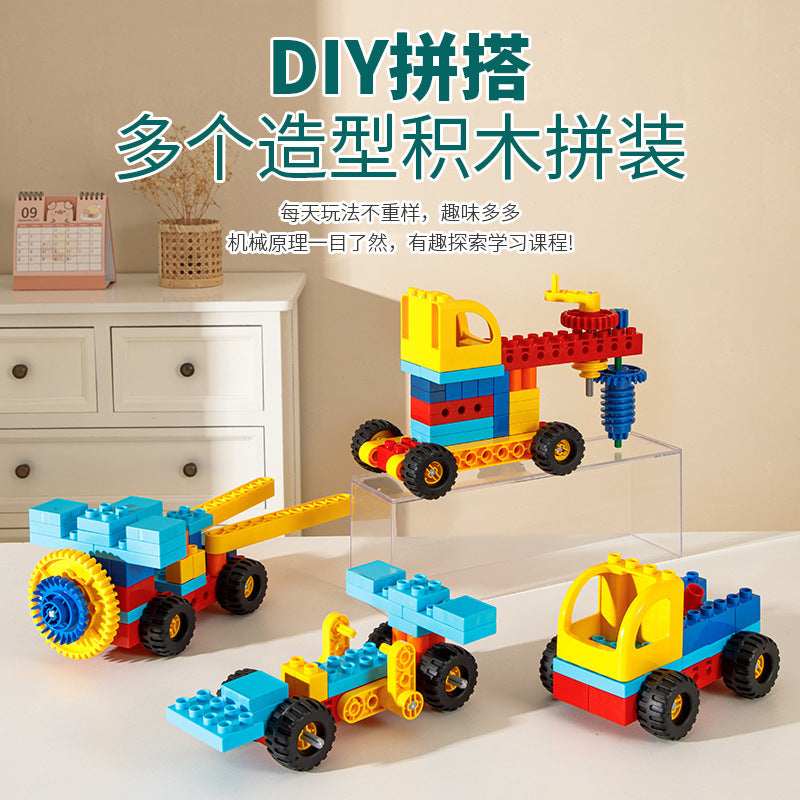 Compatible with Lego Enlightenment Science and Education Grades 1-3 Assembled Puzzle Building Blocks 2-3-6 Years Old…