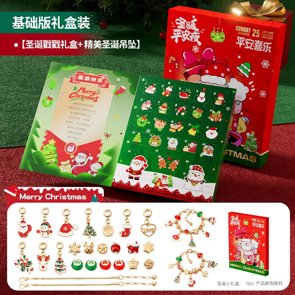 New in stock: Mid-Autumn Festival lucky charm bracelet blind box, DIY handmade jewelry, bead stringing gift box, toy…
