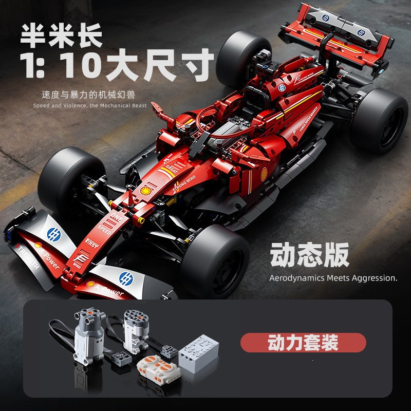 Cross-Border New Product Cyberpunk Building Block Ornaments 911 Lamborghini Space-Themed Sports Car Children's Toy Car…