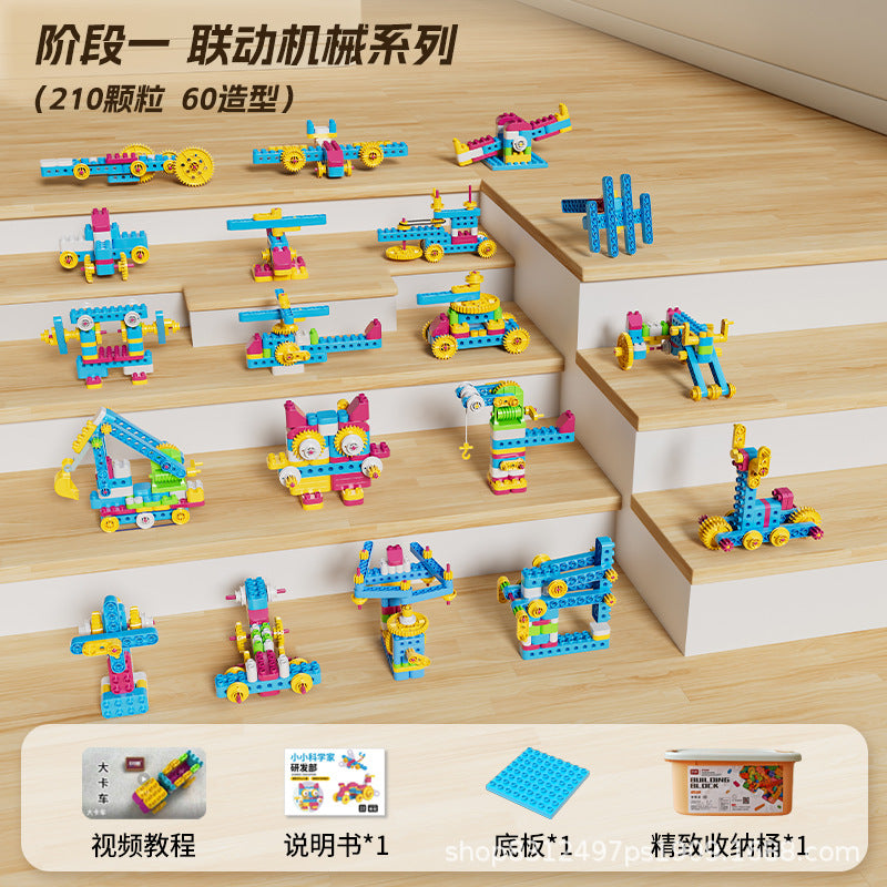 Large Particle Building Blocks for Children, Early Education Transmission 9656 Wholesale Science and Education Teaching…
