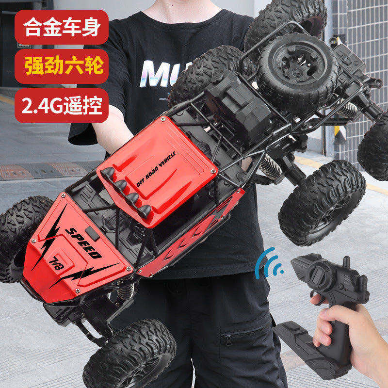 Extra-large remote control car, drift off-road vehicle, four-wheel drive climbing monster truck, high-speed racing car…