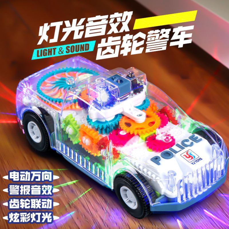Cross-border children's gear-powered universal transparent colorful light police car with sound and movement, electric toy…