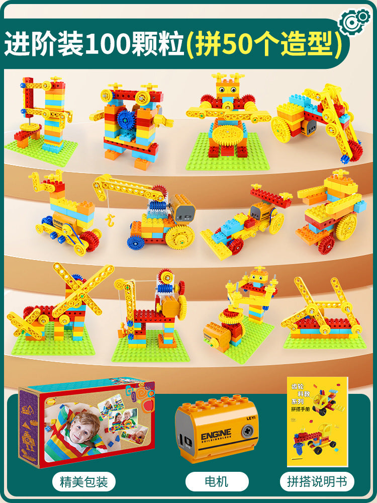 Compatible with Lego Enlightenment Science and Education Grades 1-3 Assembled Puzzle Building Blocks 2-3-6 Years Old…
