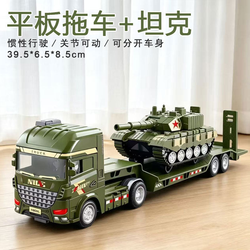 Cross-border oversized crane retractable long boom boy engineering vehicle model adjustable crane crane toy - 大号惯…
