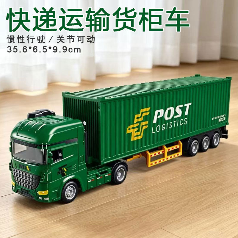 Cross-border oversized crane retractable long boom boy engineering vehicle model adjustable crane crane toy - 快递运…