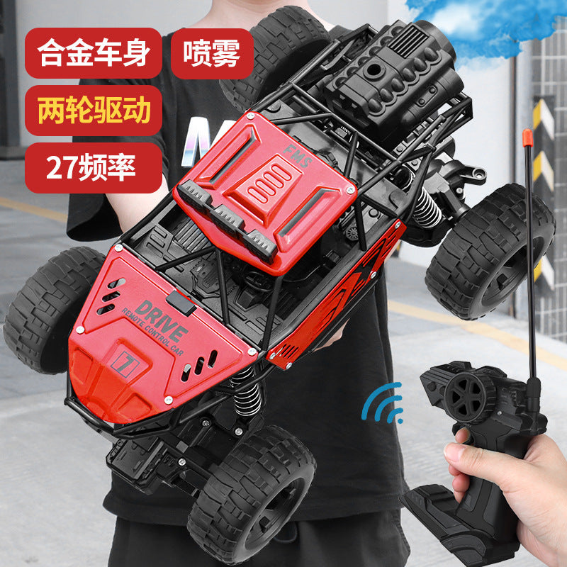 Extra-large remote control car, drift off-road vehicle, four-wheel drive climbing monster truck, high-speed racing car…