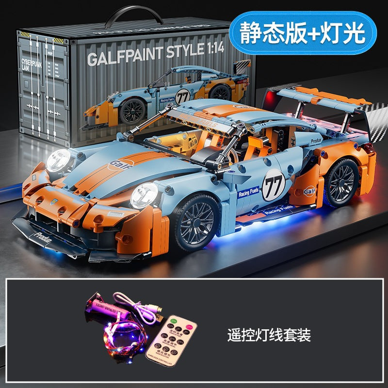 Cross-Border New Product Cyberpunk Building Block Ornaments 911 Lamborghini Space-Themed Sports Car Children's Toy Car…