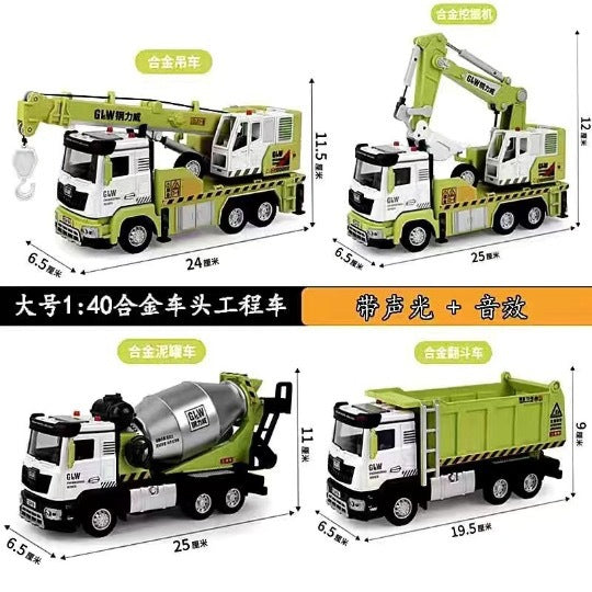 Children's Alloy Pull-Back Engineering Vehicle Excavator Mixer Truck Crane Boy 3-6 Years Old Educational Toy Model Set…