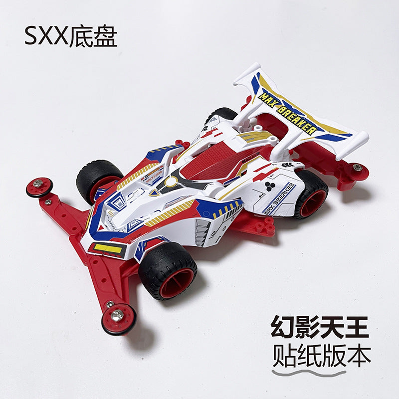 Jie pin Mini four-wheel drive assembly model MS segmented chassis shock absorber series tenhuang superstar Science and…