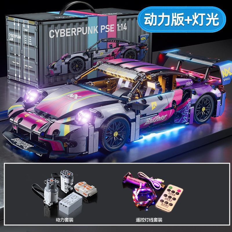 Cross-Border New Product Cyberpunk Building Block Ornaments 911 Lamborghini Space-Themed Sports Car Children's Toy Car…