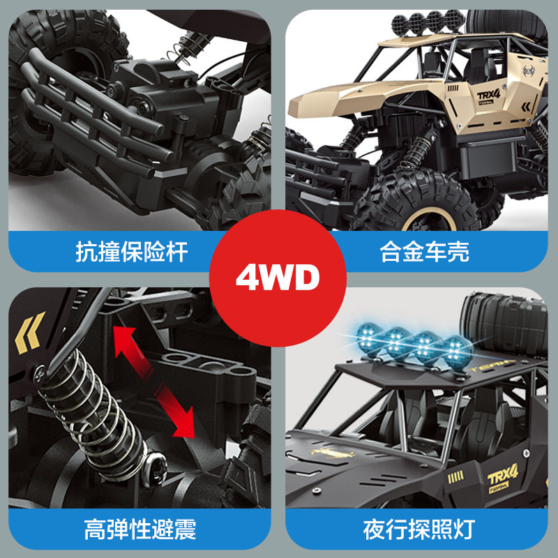 Remote control car off-road vehicle four-wheel drive high-speed racing six-wheel climbing car children's boy toy drift…