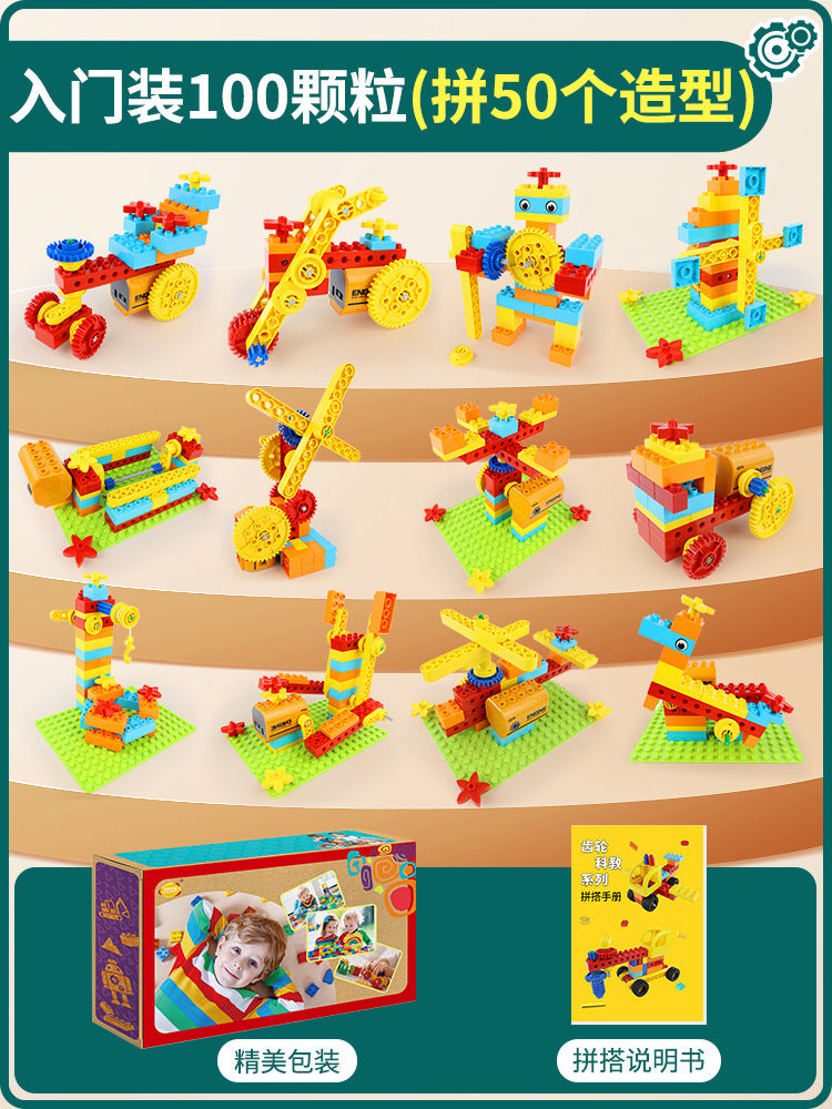 Compatible with Lego Enlightenment Science and Education Grades 1-3 Assembled Puzzle Building Blocks 2-3-6 Years Old…